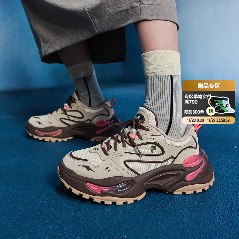 斐乐潮牌厚底增高软糖鞋女鞋