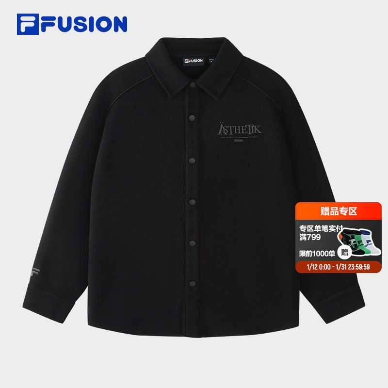 FILA FUSION斐乐潮牌男子长袖衬衫2026春季新款休闲长衬上衣外套,运动服/休闲服装,运动茄克/外套,淘宝优惠券,粉丝福利购,淘宝优惠卷