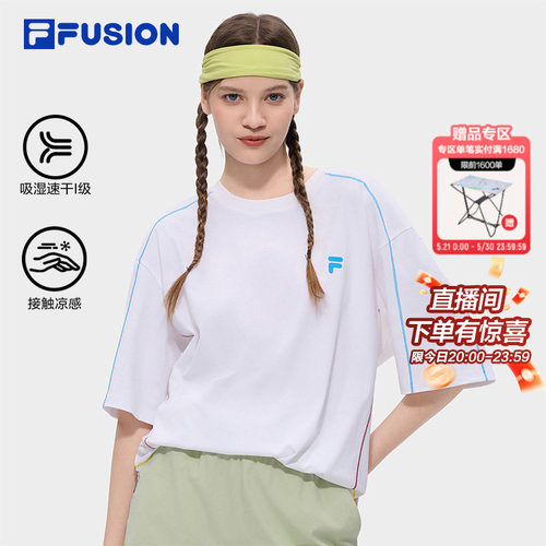 FILAFUSION斐乐潮牌短袖T情侣
