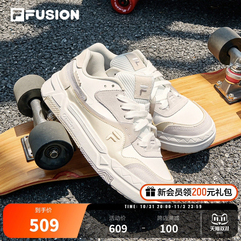 FILA FUSION斐乐潮牌女鞋潮流板鞋2023秋季时尚休闲鞋厚底鞋BANK怎么看?