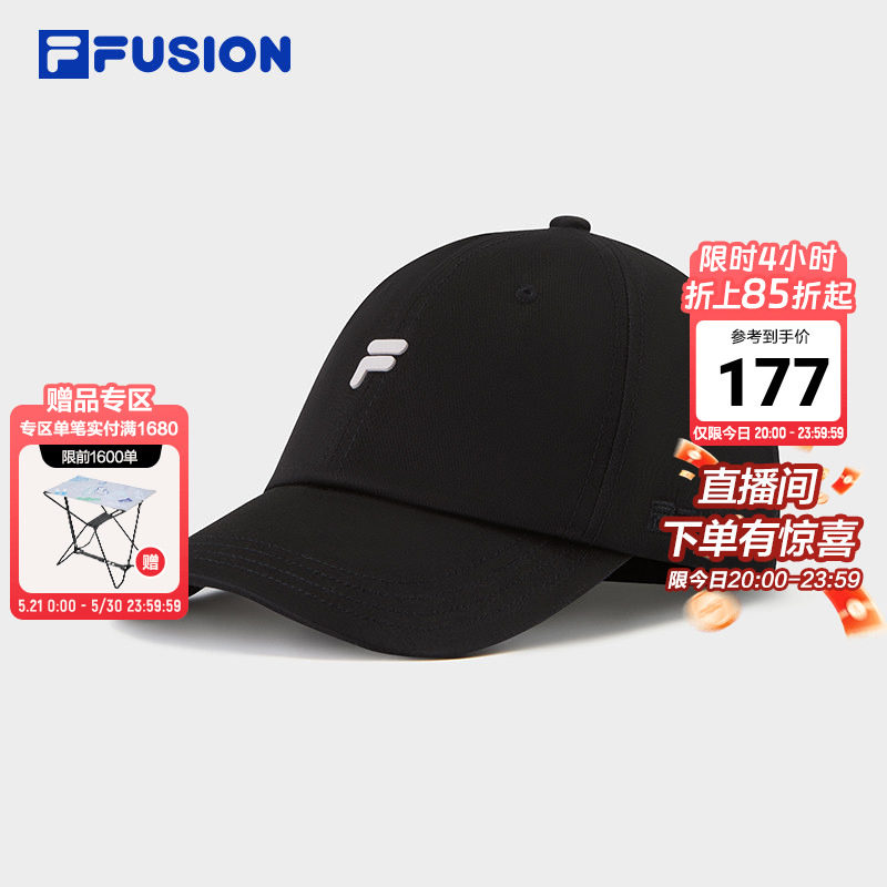 FILA FUSION斐乐潮牌情侣款棒球帽2026夏新款运动帽遮