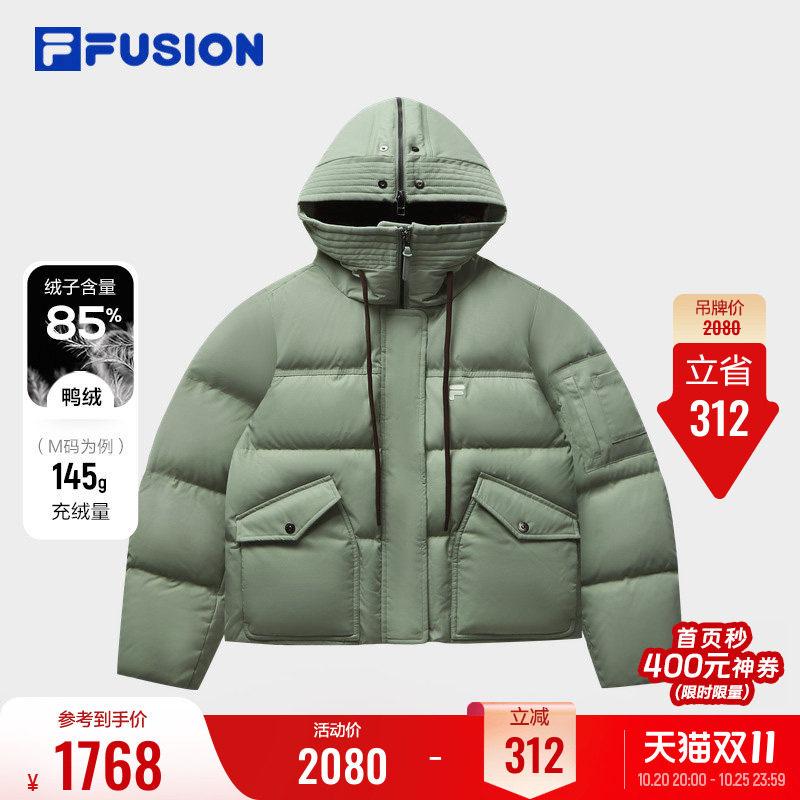 斐乐潮牌工装连帽羽绒服