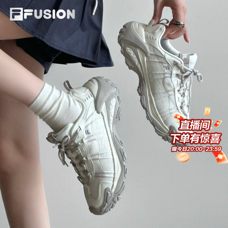 山脉鞋2丨FILA FUSION斐乐女鞋老爹鞋户外徒步鞋登山鞋运
