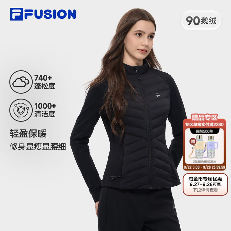 FILAFUSION轻薄排骨羽绒服鹅绒