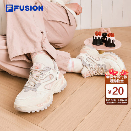 女子软糖鞋|FILAFUSION斐乐潮牌