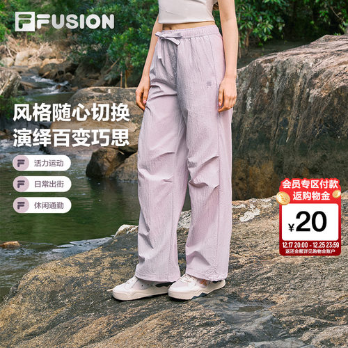 FILAFUSION斐乐女裤休闲裤