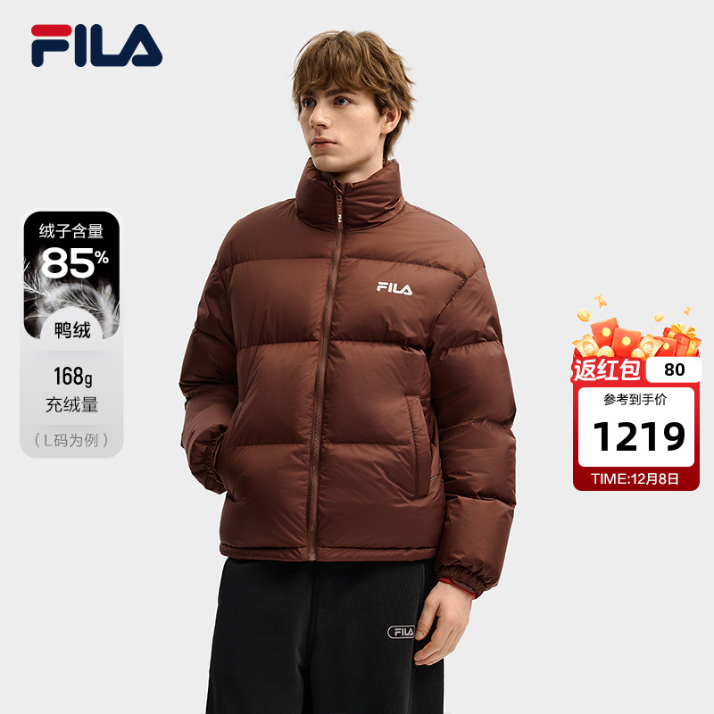 FILA斐乐男士休闲羽绒服