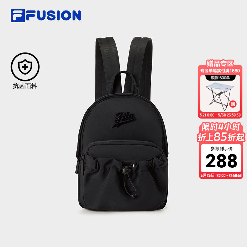FILA FUSION斐乐潮牌女包背包2026夏新款时尚休闲迷你