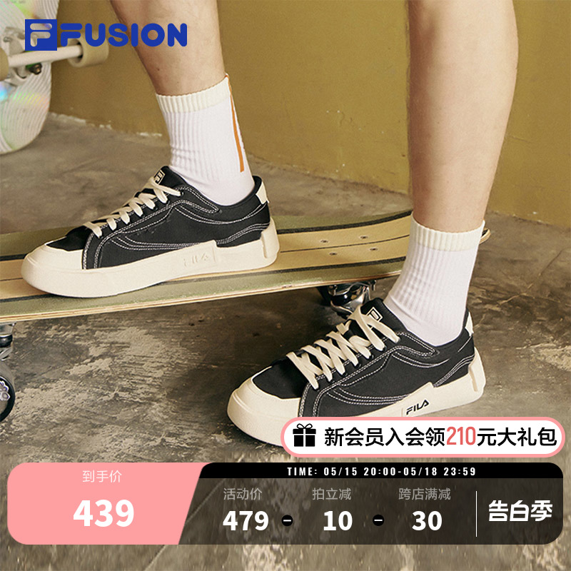 FILA FUSION情侣款经典帆布鞋女板鞋夏季鞋子男运动鞋轻质休闲鞋