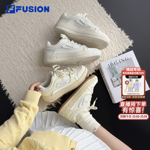 FILAFUSION情侣小白鞋厚底板鞋