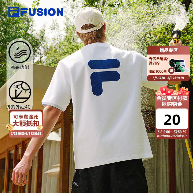 FILA FUSION斐乐潮牌情侣短袖T恤春夏季宽松运动半袖男女跑步上衣