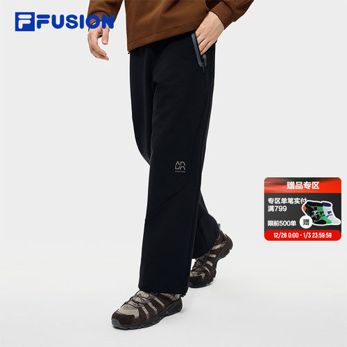 FILAFUSION斐乐男士针织长裤