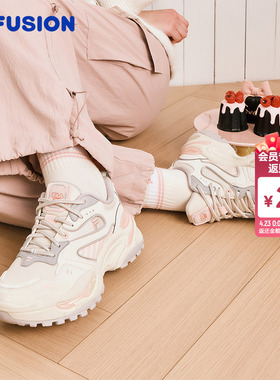 新款软糖鞋|FILA FUSION斐乐女鞋休闲鞋2026春季运动鞋厚底老爹鞋