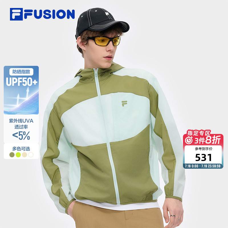 抗UV50+|斐乐潮牌高功能防晒服男