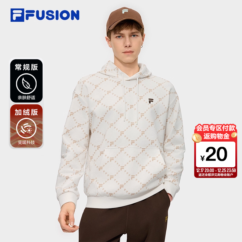 FILAFUSION斐乐潮牌情侣卫衣