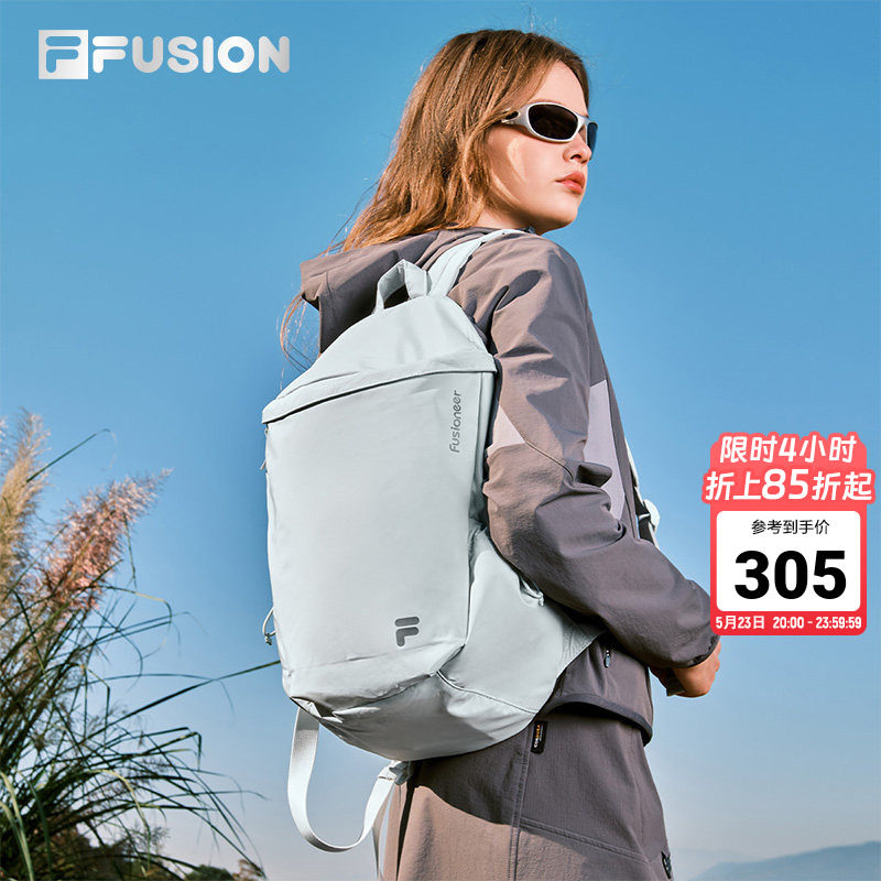 登山包|FILA FUSION斐乐轻量化背包防泼水户外新款徒步书