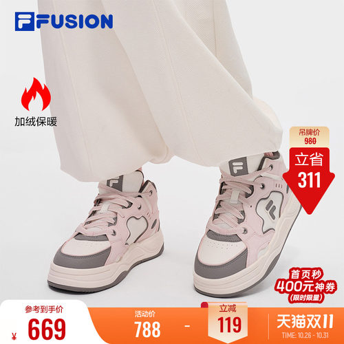 FILAFUSION斐乐潮牌板鞋