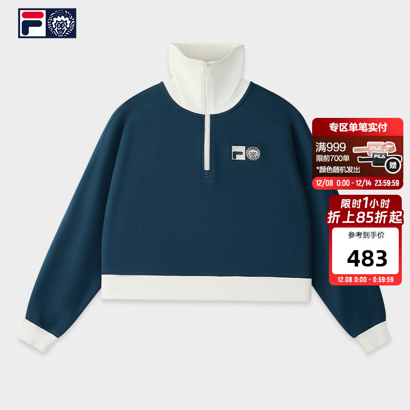 FILAFUSION斐乐潮牌套头卫衣