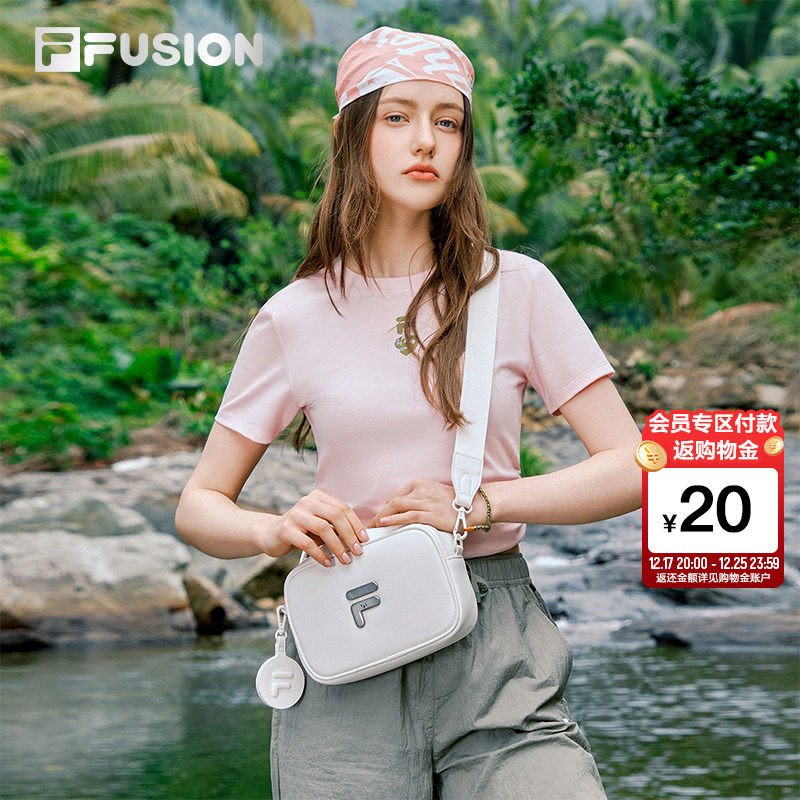 赠镜子挂件|FILA FUSION斐乐包包相机包女包2025夏季