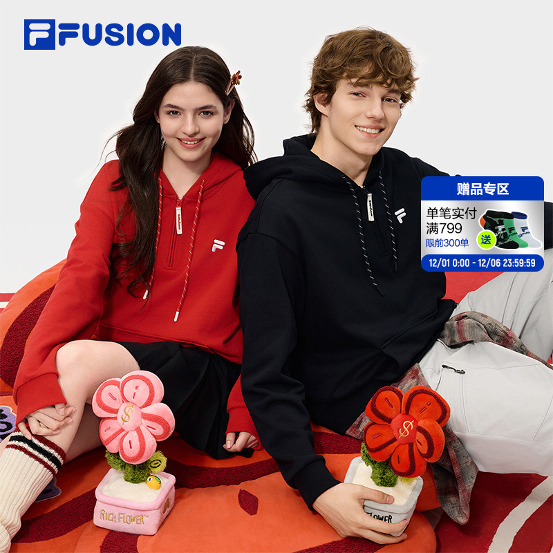 马上有钱|斐乐潮牌新年红色卫衣