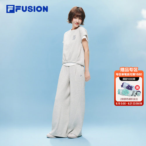 FILAFUSION斐乐潮牌针织长裤