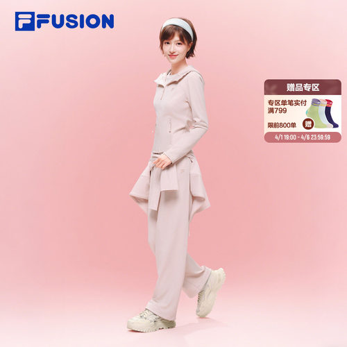 FILAFUSION斐乐潮牌长裤