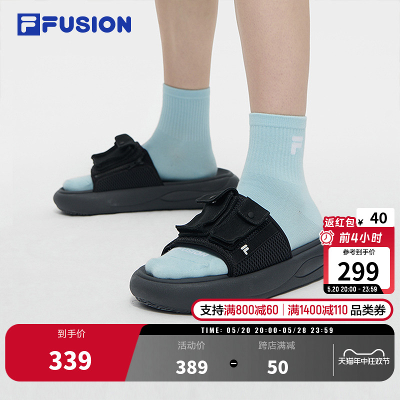 FILA FUSION斐乐潮牌男鞋ZIP UP SLIPPER拖鞋2024夏新款运动凉拖-封面