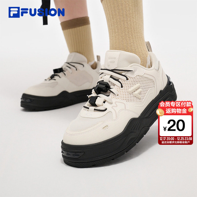 FILAFUSION女子硬糖休闲板鞋