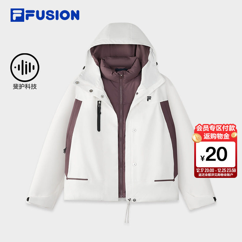 FILAFUSION斐乐女羽绒服两件套