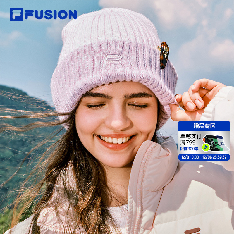 FILA FUSION斐乐潮牌情侣针织帽2025冬季新款保暖冷帽男女毛线帽