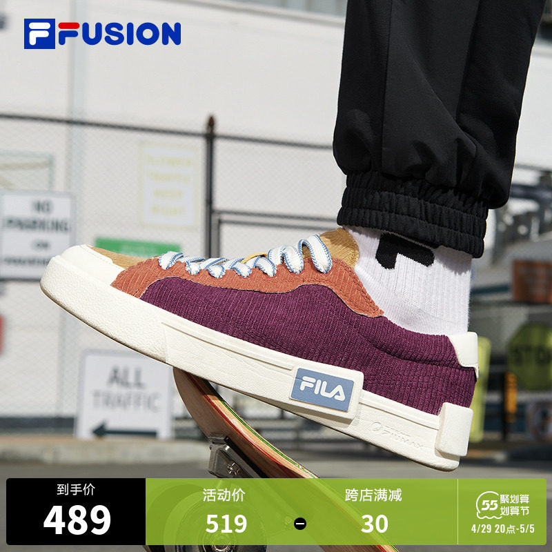 FILA FUSION斐乐潮牌2022夏季轻质新品情侣帆布鞋女低帮休闲鞋男