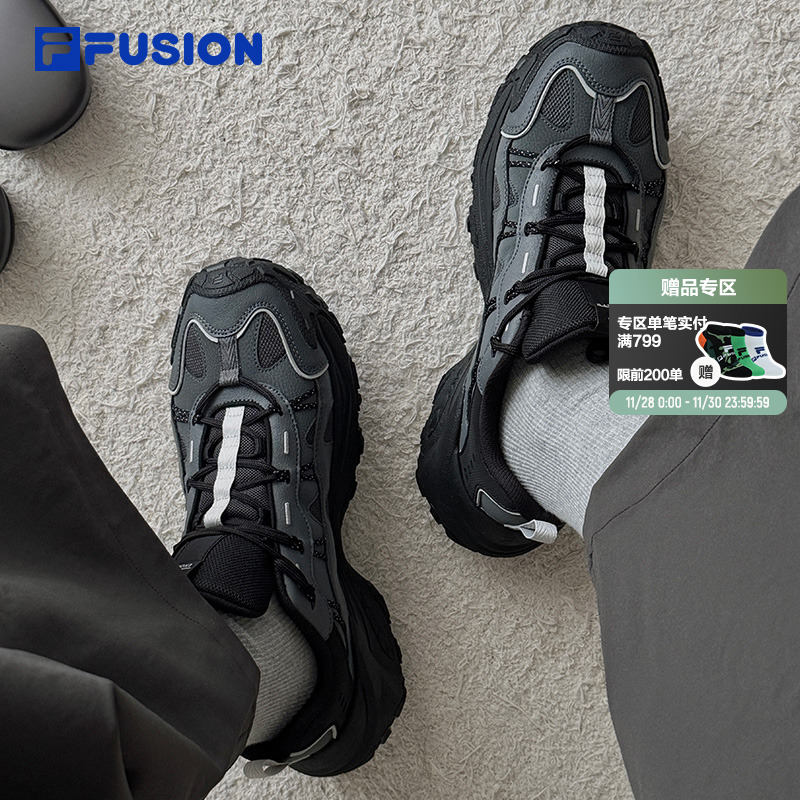 FILAFUSION斐乐潮牌山脉鞋2