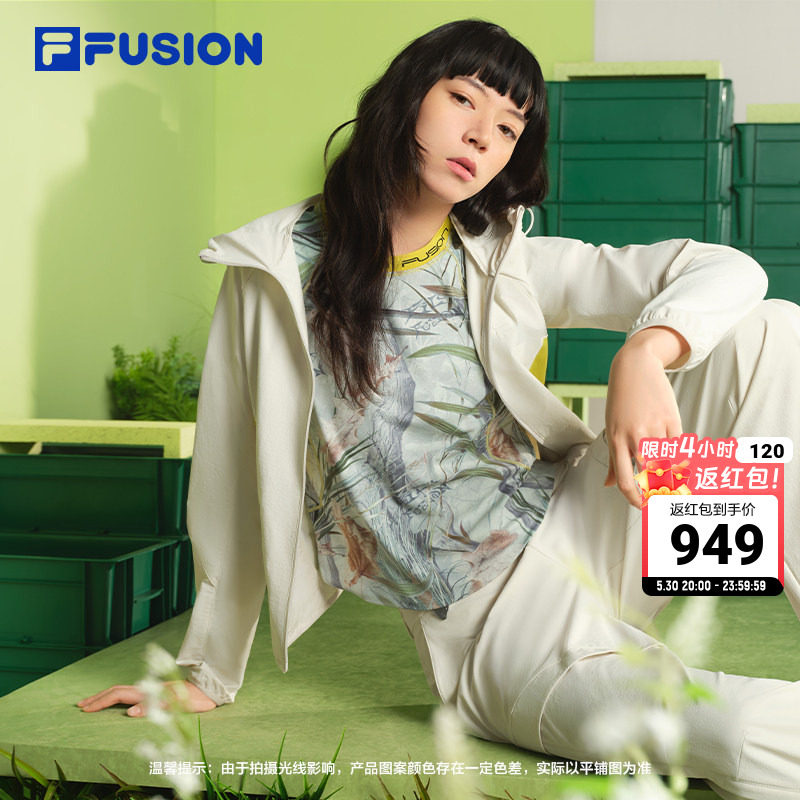 新机绿套装丨FILA FUSION斐乐梭织外套女2026春新款休