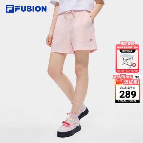 FILAFUSION斐乐潮牌情侣短裤