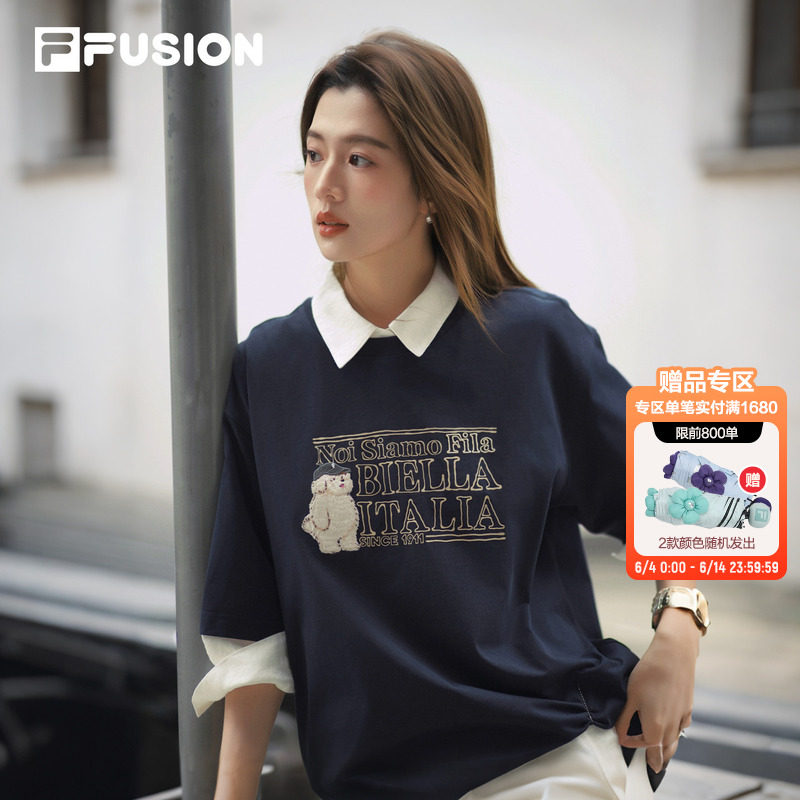 FILA FUSION丨潦草小狗联名系列T恤情侣短袖女夏季速干凉感上衣