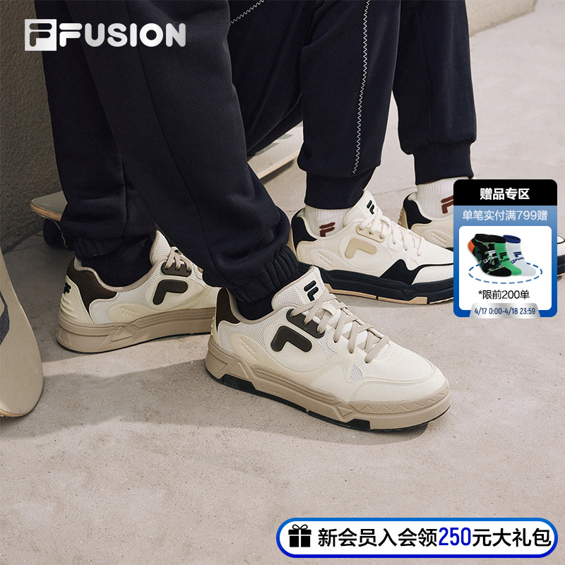 FILA FUSION斐乐潮牌男鞋BANK DX板鞋春季鞋子增高休闲鞋帆