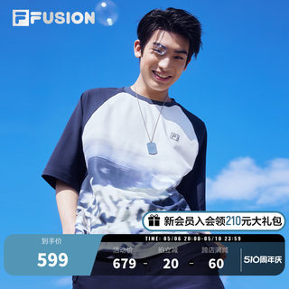 FILA FUSION X BEAMS联名斐乐潮牌男子2024夏新款时尚宽松短袖T恤