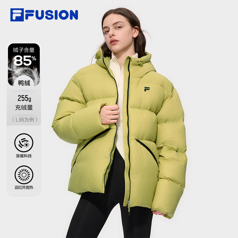 FILAFUSION斐乐潮牌情侣羽绒服