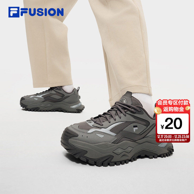 FILAFUSION男子硬糖厚底老爹鞋