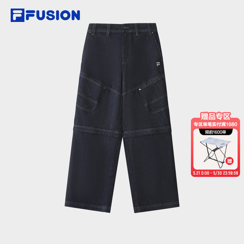 FILAFUSION斐乐潮牌长裤