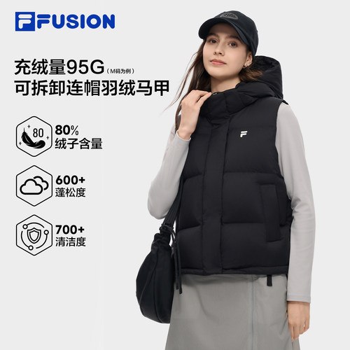 FILAFUSION斐乐羽绒马甲女保暖