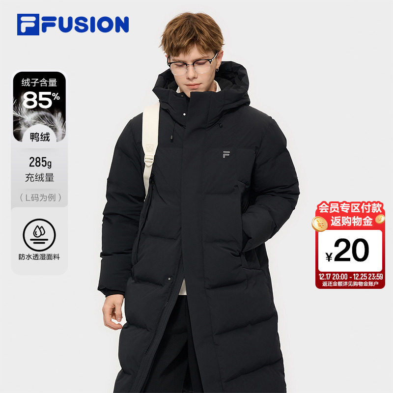 FILAFUSION斐乐男子长羽绒服