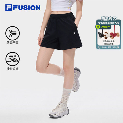FILAFUSION斐乐女子梭织短裤