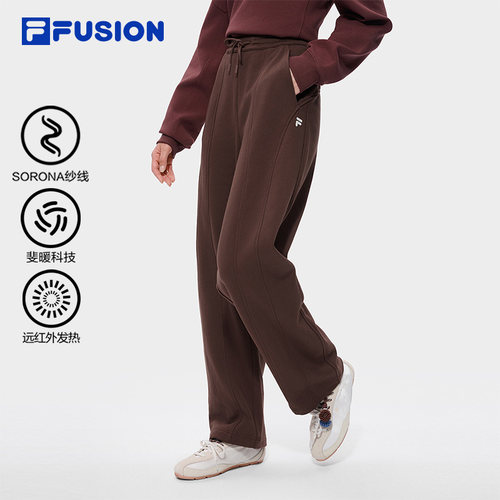 FILAFUSION斐乐潮牌长裤女