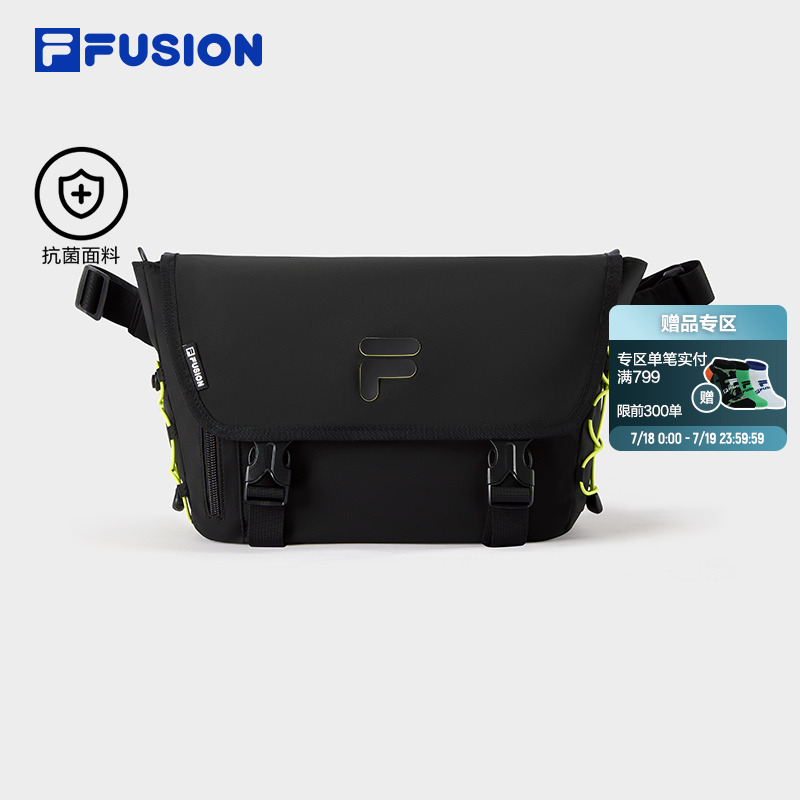 FILAFUSION斐乐潮牌挎包