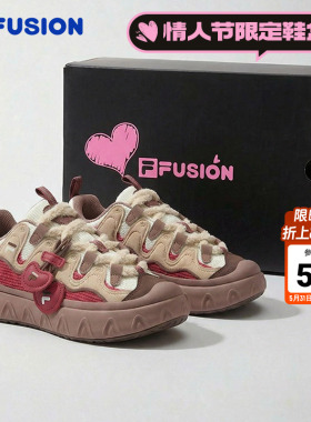 情人节甜筒鞋丨FILA FUSION斐乐潮牌女鞋红色厚底板鞋休闲松糕鞋