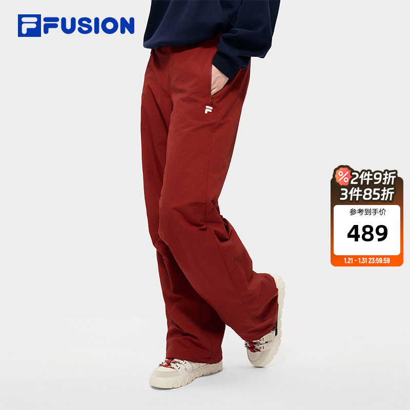 章昊同款FILA FUSION斐乐梭织长裤2026春季新款女裤红色休闲裤男,运动服/休闲服装,运动长裤,淘宝优惠券,粉丝福利购,淘宝优惠卷