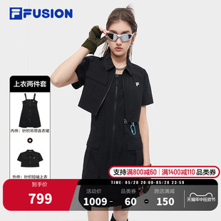 连衣裙两件套2024夏新款 时尚 FUSION斐乐潮牌新机服女款 FILA 裙子