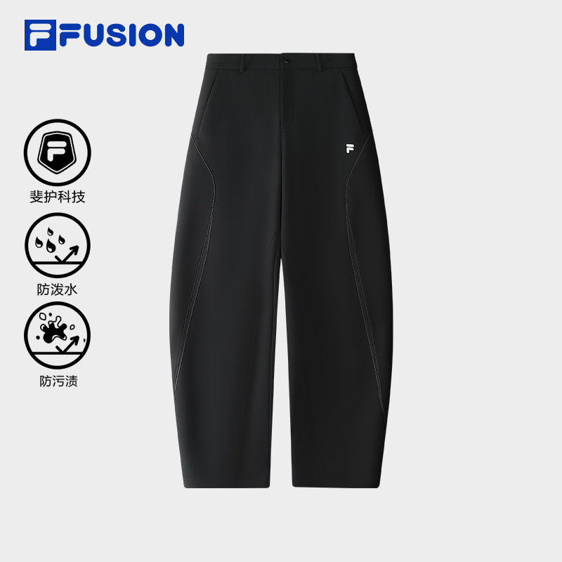 FILA FUSION斐乐潮牌女裤梭织长裤2025冬季新款香蕉裤加绒休闲裤,运动服/休闲服装,运动长裤,淘宝优惠券,粉丝福利购,淘宝优惠卷