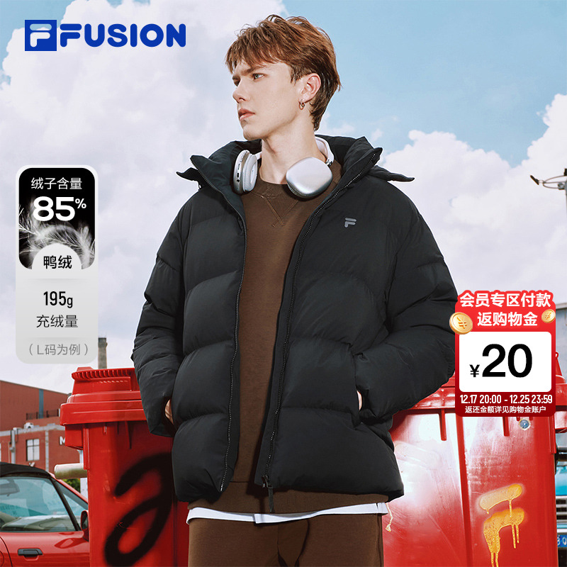 FILAFUSION斐乐男子羽绒服